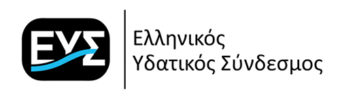 https://manufacturingleaderssummit.boussiasevents.gr/wp-content/uploads/2018/09/eys-e1540460477412.jpg